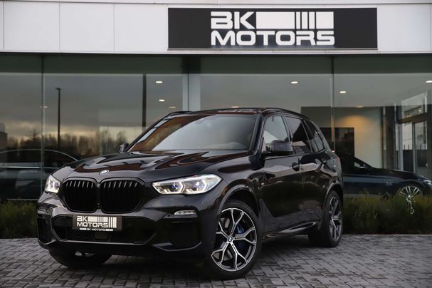 BMW X5 45e xDrive 290 kW image number 1