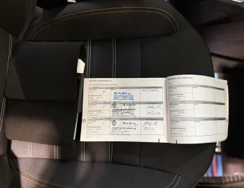 Car image 37