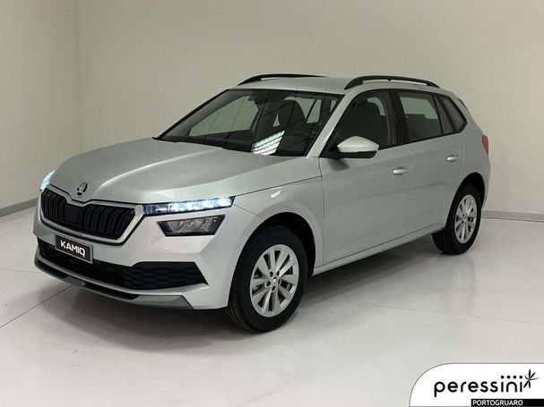 Skoda Kamiq 1.0 TSI Ambition 81 kW image number 1