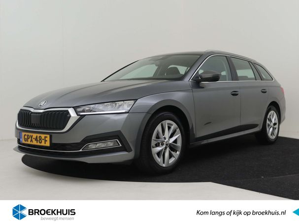 Skoda Octavia Combi 1.5 TSI Style 110 kW image number 1