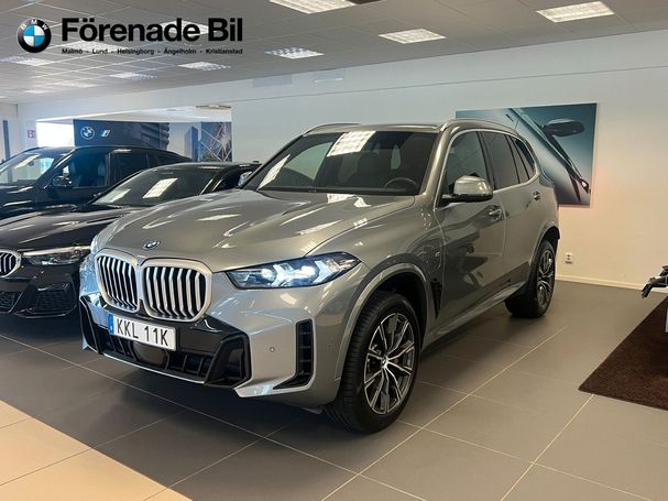 BMW X5 50e xDrive 360 kW image number 1