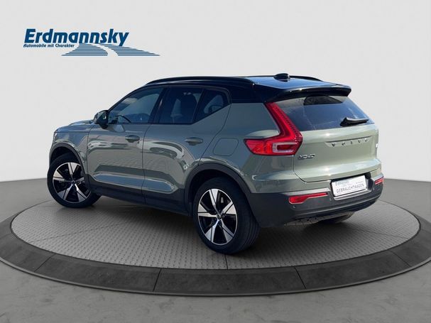 Volvo XC40 AWD 300 kW image number 4