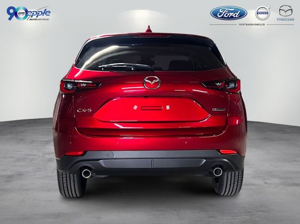 Mazda CX-5 SKYACTIV-G 165 121 kW image number 3