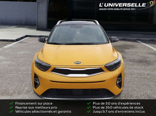 Kia Stonic 88 kW image number 3