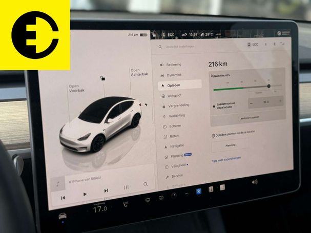 Tesla Model Y Long Range AWD 258 kW image number 38