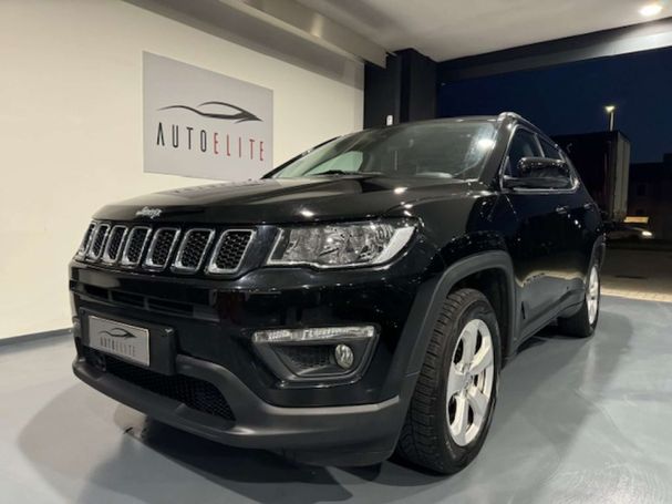 Jeep Compass 1.6 MultiJet Longitude 88 kW image number 1