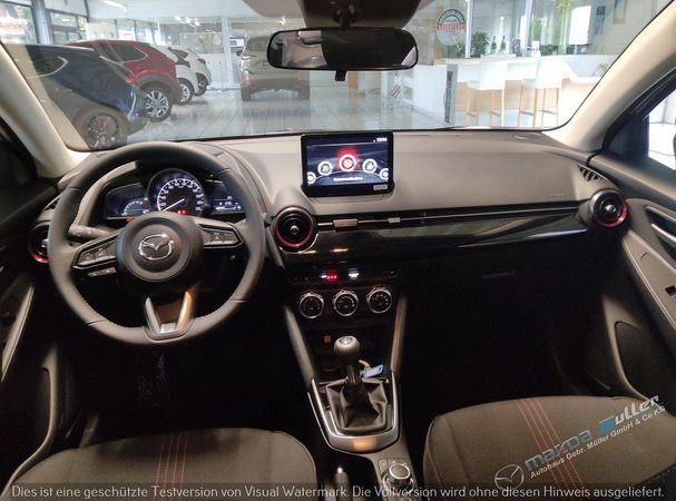 Mazda 2 90 66 kW image number 6