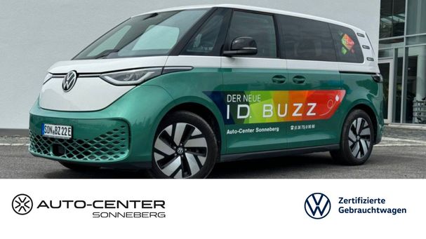 Volkswagen ID. Buzz Pro 150 kW image number 1