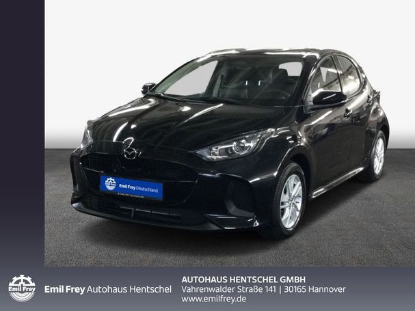 Mazda 2 1.5 68 kW image number 1