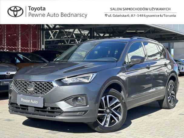 Seat Tarraco 110 kW image number 1