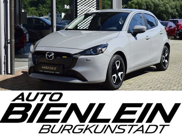 Mazda 2 90 Center-Line 66 kW image number 3