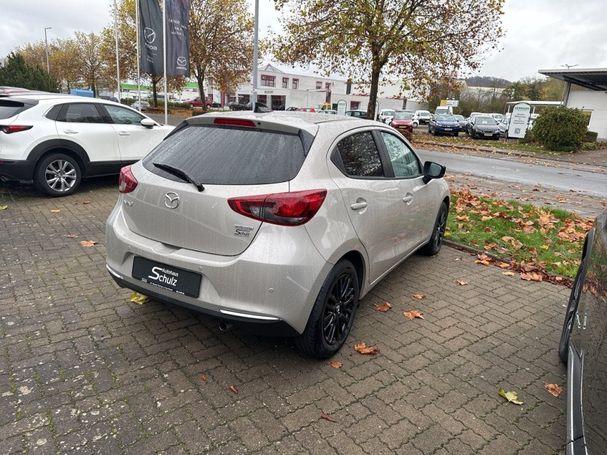 Mazda 2 SkyActiv-G 90 66 kW image number 2