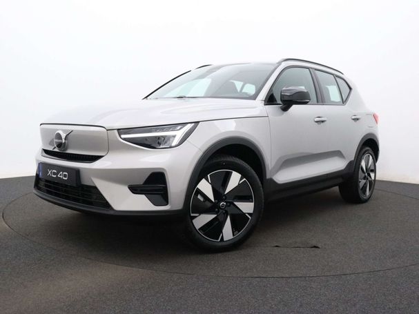 Volvo XC40 Extended Plus 185 kW image number 26