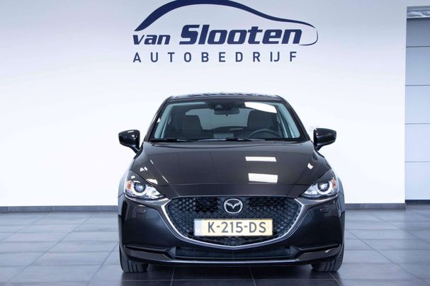 Mazda 2 SkyActiv-G 66 kW image number 2