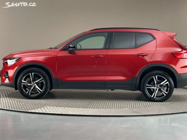 Volvo XC40 B4 Plus Dark 145 kW image number 4