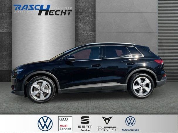 Audi Q4 150 kW image number 4