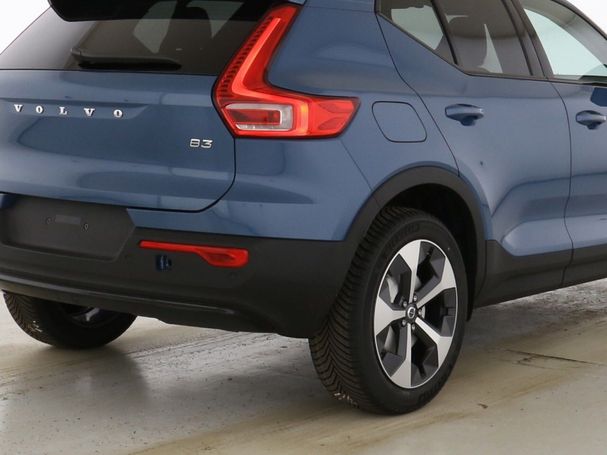 Volvo XC40 B3 Plus Dark 120 kW image number 6