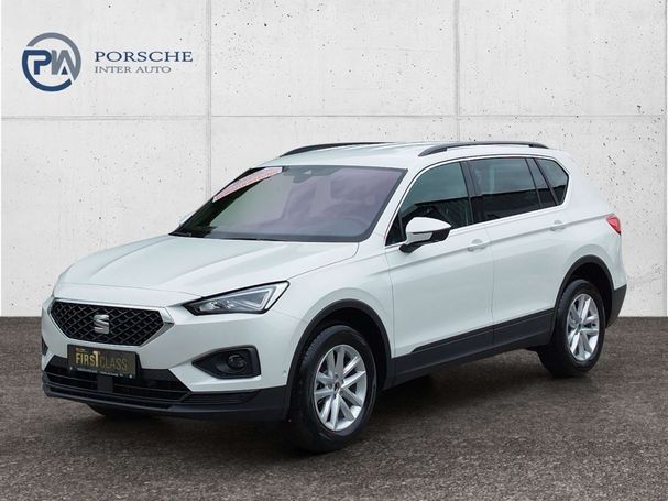 Seat Tarraco 1.5 TSI ACT Style 110 kW image number 1