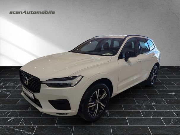 Volvo XC60 AWD 173 kW image number 1