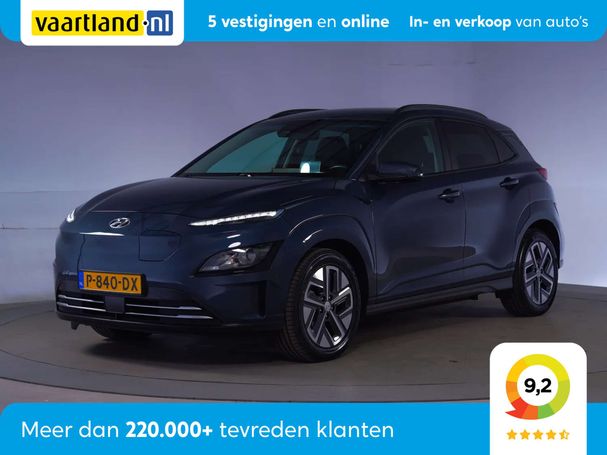 Hyundai Kona 64 kWh 150 kW image number 1