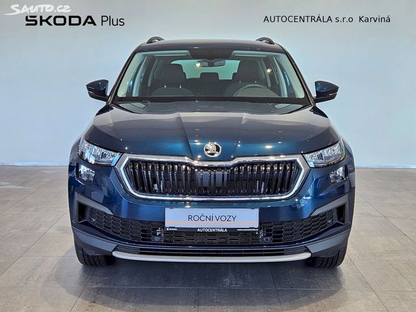 Skoda Kodiaq 2.0 TDI 4x4 DSG 110 kW image number 2