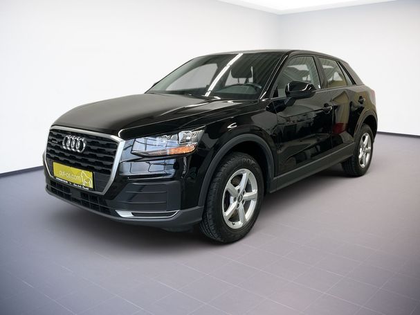 Audi Q2 2.0 TFSI quattro 140 kW image number 1