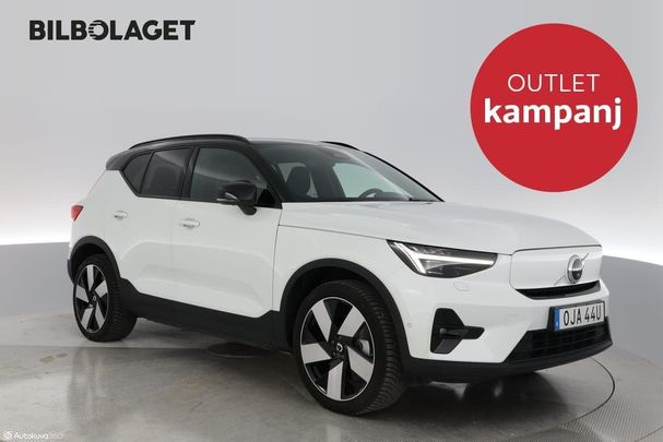 Volvo XC40 Recharge Single Motor Extended Range Ultimate 188 kW image number 2