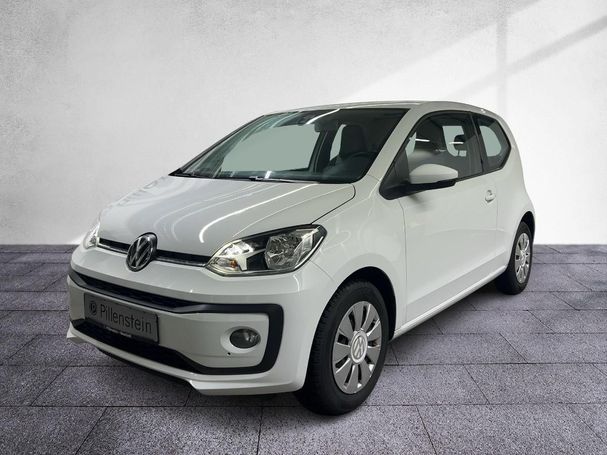 Volkswagen up! 44 kW image number 13