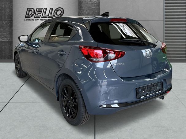 Mazda 2 66 kW image number 2