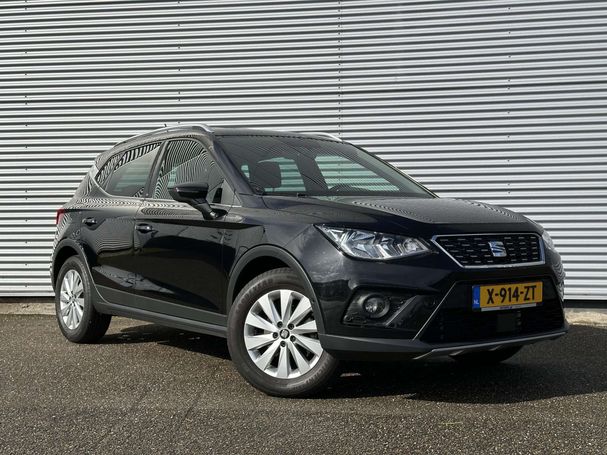 Seat Arona 1.0 TSI XCELLENCE 85 kW image number 20