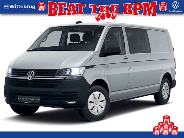 Volkswagen T6 Transporter 82 kW image number 1