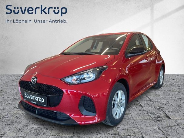 Mazda 2 Hybrid CVT 85 kW image number 1