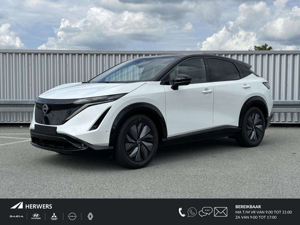 Nissan Ariya e-4ORCE 225 kW image number 1