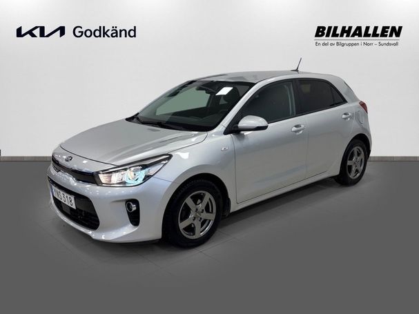 Kia Rio 1.2 63 kW image number 1