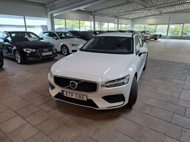 Volvo V60 T8 R AWD 288 kW image number 7