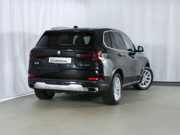 BMW X5 xDrive 210 kW image number 4