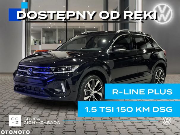 Volkswagen T-Roc 1.5 TSI R-Line DSG 110 kW image number 1