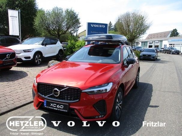 Volvo XC60 B4 145 kW image number 1