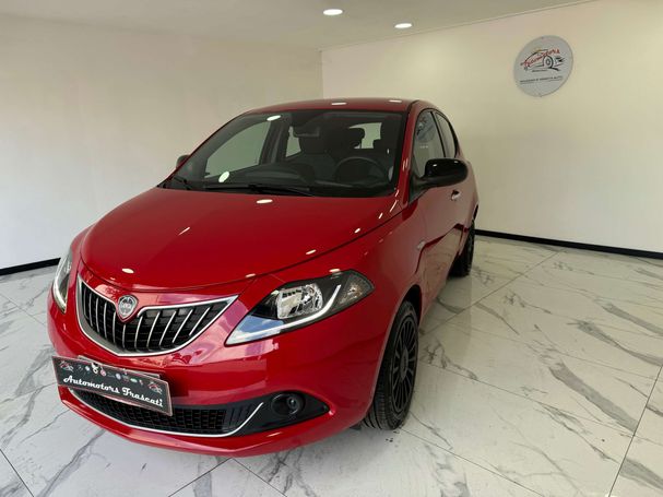 Lancia Ypsilon 51 kW image number 1