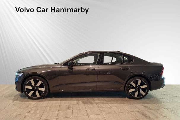 Volvo S60 AWD T8 341 kW image number 5