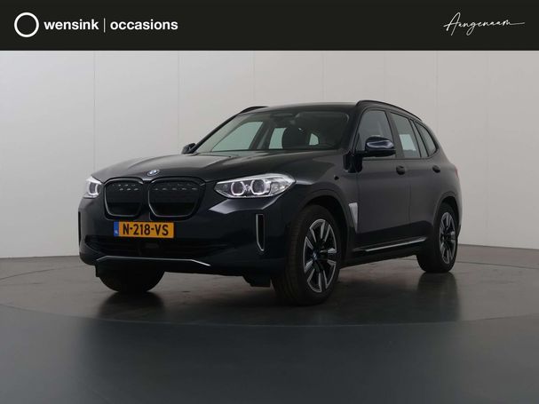 BMW iX3 80 kWh 210 kW image number 1