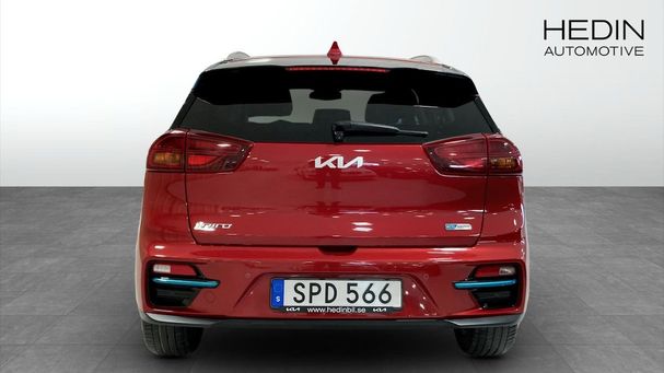 Kia Niro e 150 kW image number 4