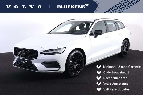 Volvo V60 B3 Essential 120 kW image number 1