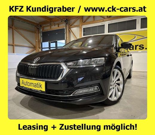 Skoda Octavia 2.0 DSG 110 kW image number 1