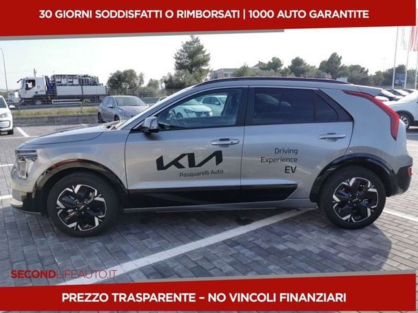 Kia Niro 150 kW image number 8