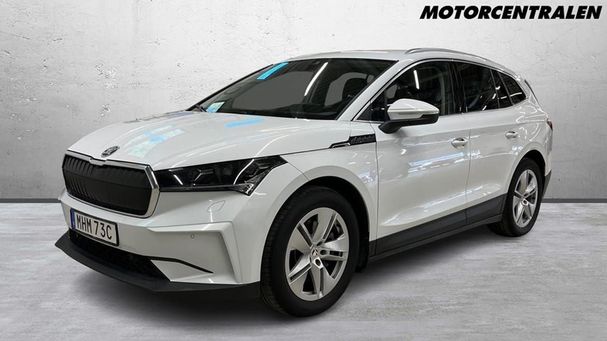 Skoda Enyaq 80x 197 kW image number 1