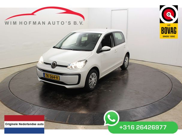 Volkswagen up! 44 kW image number 1