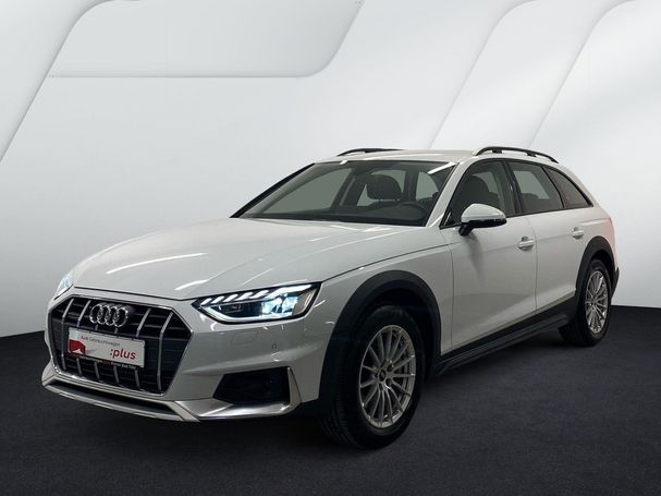 Audi A4 Allroad 45 TFSI quattro 195 kW image number 1