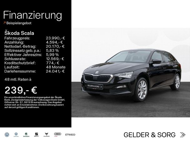 Skoda Scala 1.0 TSI Style 81 kW image number 5