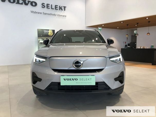 Volvo XC40 170 kW image number 3